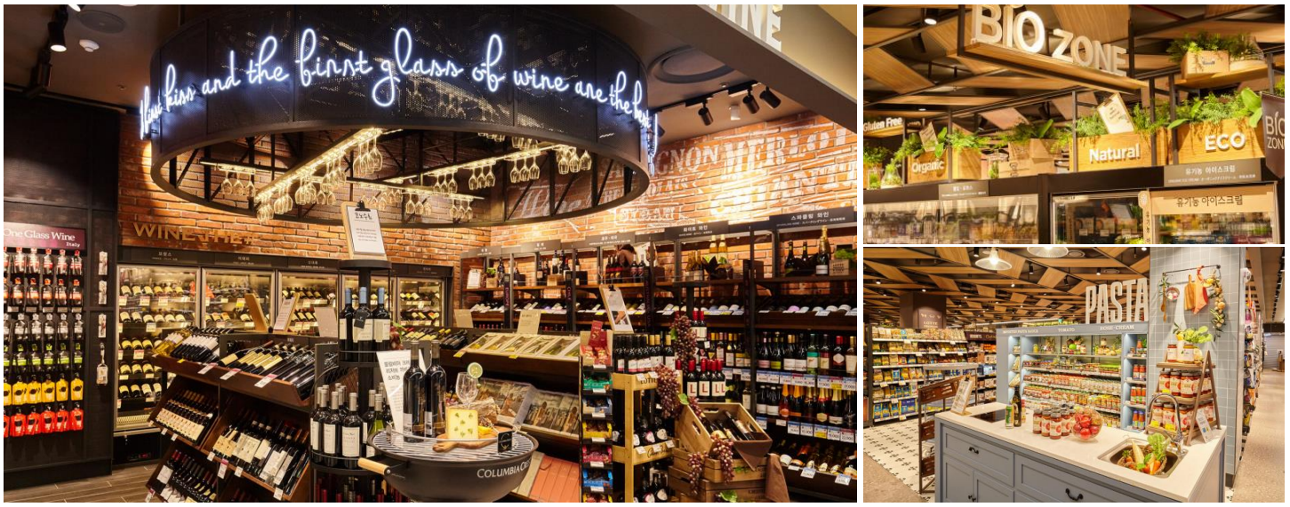 롯데백화점 ‘프리미엄 푸드마켓’